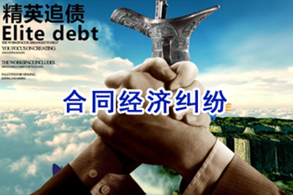 民间借贷诉讼时效期限是多少？